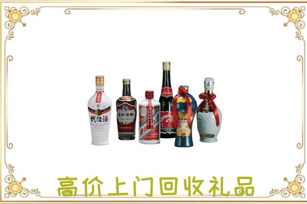 渌口附近回收名酒