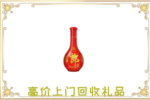 渌口附近回收红花郎