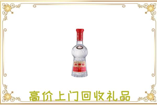 渌口附近回收剑南春