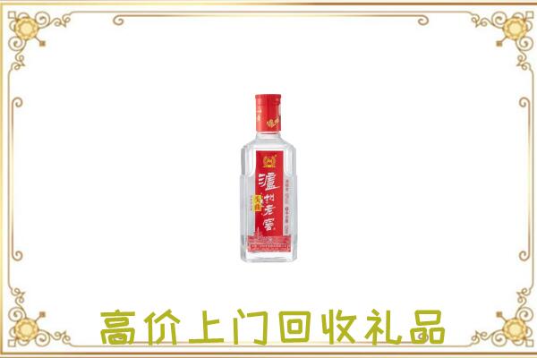 渌口周边回收泸州老窖